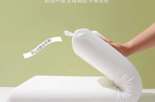 開學(xué)季煥新寢居！一套配齊你的“校園小窩”，睡得好才是學(xué)習(xí)力